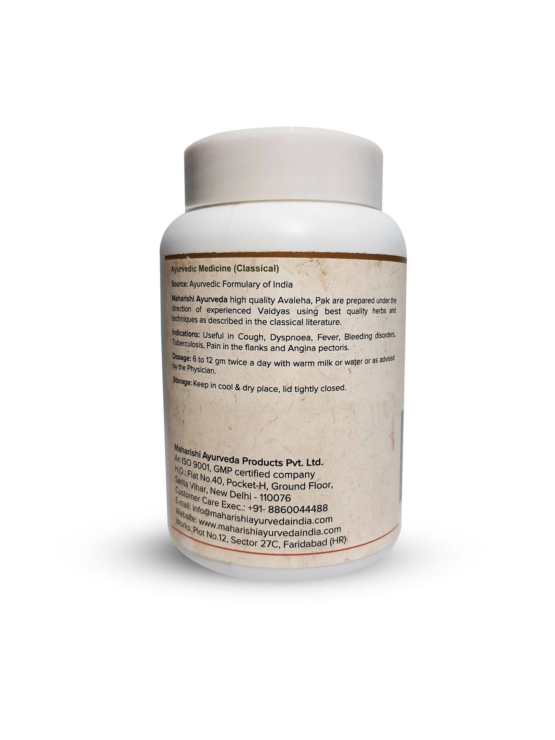 Maharishi Ayurveda Vasavaleha, 200g-2.webp